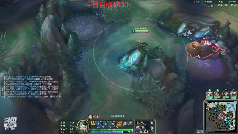 【2022-02-04 22点场】峡谷杀神酱油瓶：新年快乐峡谷冲