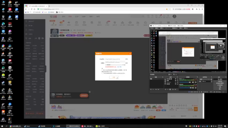 【2022-02-04 23点场】朱老师z：靓仔靓女们晚上好：）