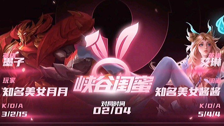 嘿嘿，墨子还挺好玩的，以后还玩