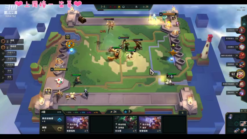 【2022-02-04 22点场】最初的可可：新年快乐QAQ