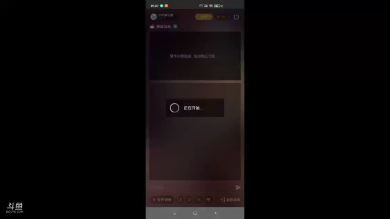 【2022-02-03 19点场】羊村弗雷德：用户羊村弗雷德的直播间