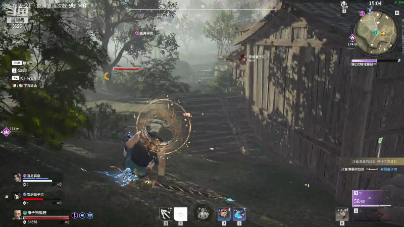 【永劫无间】狐狸不太Sao的精彩时刻 20220205 11点场