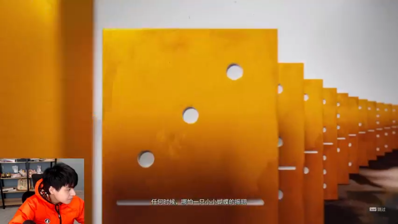 【2022-02-05 19点场】a九日i999：九日：消逝的光芒2