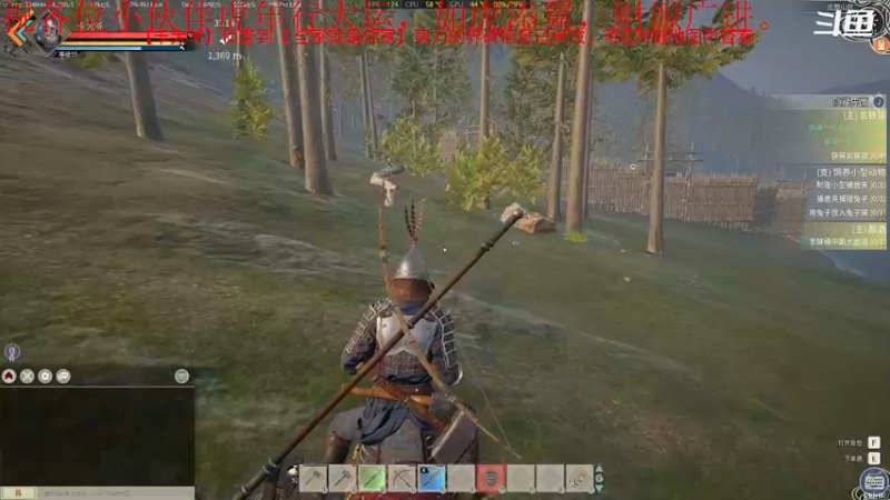 【2022-02-04 01点场】我是卡大爷：闲暇游戏时间