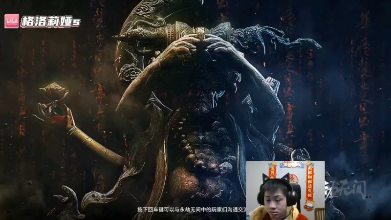 【2022-01-30 21点场】格洛莉娅S：先打劫！后开船！