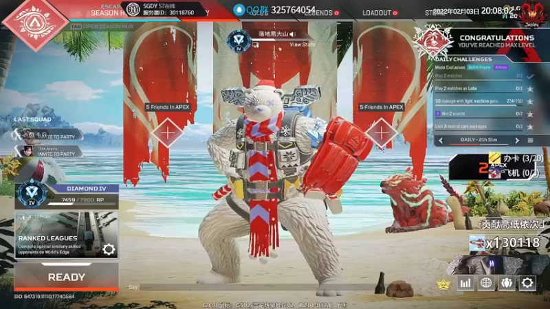 【2022-02-03 20点场】Jusley：【中风主播老贾】嘴歪眼斜