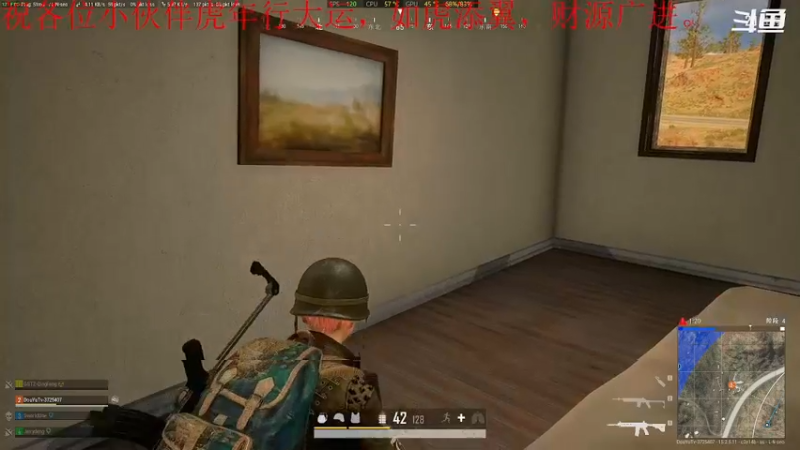 【2022-02-04 20点场】我是卡大爷：闲暇游戏时间