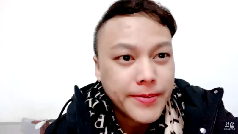 【2022-02-04 23点场】睡懵的渣皇：大哥们新年发财！