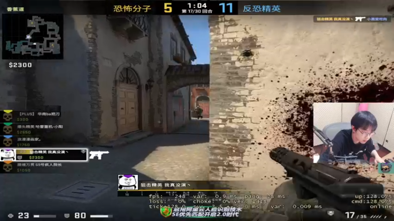 【2022-02-04 22点场】陈死狗cnh：新年快乐！！虎年大吉！！ 5524515