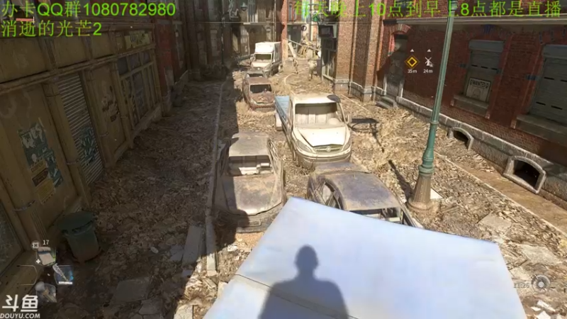 【2022-02-05 04点场】咸鱼超人小D：消逝的光芒2~开荒~