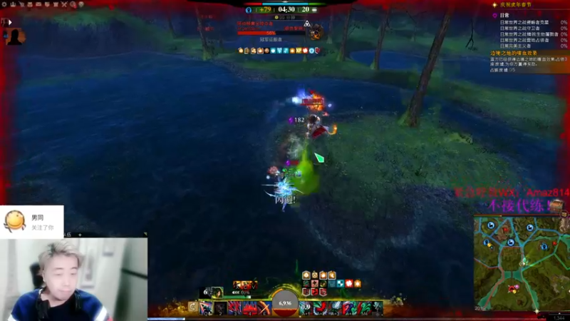 【2022-01-29 20点场】小卑鄙丶iwnl：过年不打烊