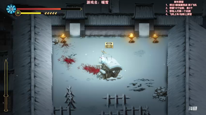 【2022-02-02 19点场】我们的渺渺：❤️暖雪开荒·高冷技术流