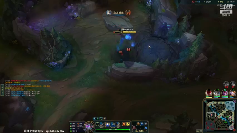 【2022-02-05 07点场】小君盖伦King：上单盖伦排位~