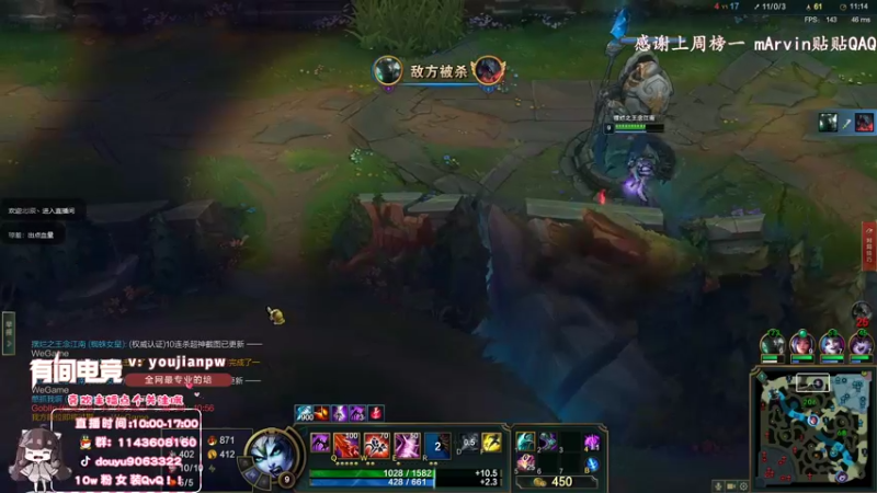 【2022-02-05 13点场】林子文i：1300分冲第一！！！