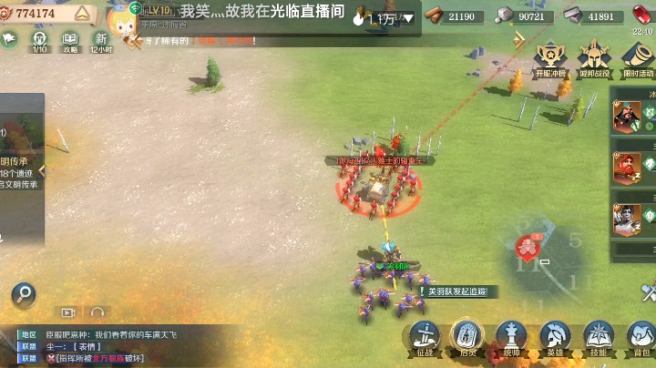 脚本车太扯淡了