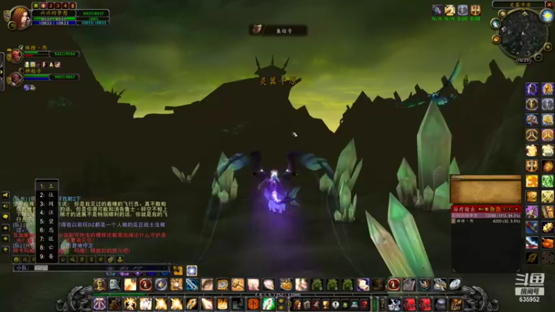 【2022-02-04 16点场】兴兴的梦想：1区火锤：除夕快乐新版本！635952