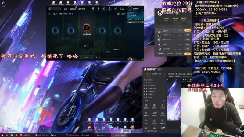 【2022-02-05 20点场】Akl托尼老师：世界顶尖阿卡丽：纯肉炼金罐，宝珠创始人！