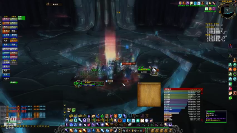 【2022-02-02 01点场】嚯小鱼儿：【奥罗】神殿勇闯集结石？