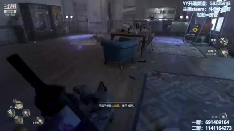 【2022-02-05 10点场】上官葑：消逝的光芒2！开冲！