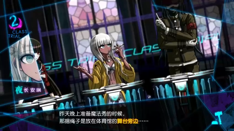 【2022-02-04 01点场】神影依：快乐风暴每一天