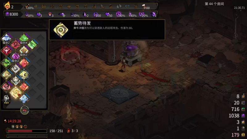 【2022-02-05 09点场】inflame丶hyz：哈迪斯玩会~