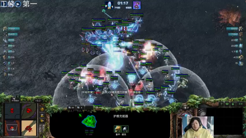 【2022-02-04 15点场】igmacsed：大家新年快乐DOTA甜蜜双排上分