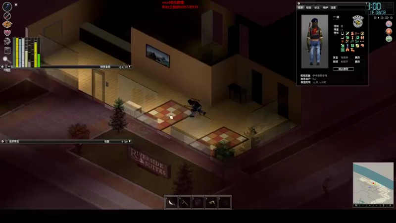 【僵尸毁灭工程】steam靖哥哥的精彩时刻 20220205 00点场