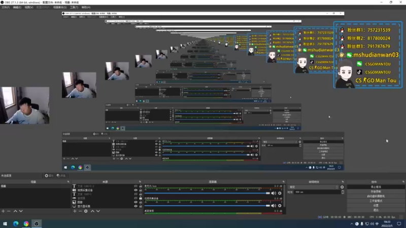 【2022-02-05 18点场】CSGO馒头：8点BLAST小蜜蜂对阵G2