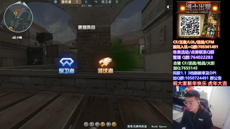 【2022-02-05 12点场】白鲨加菲：初五迎财神大家恭喜发财~47895