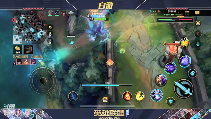 【2022-02-04 00点场】白澈t：中单万花筒 开双倍啦