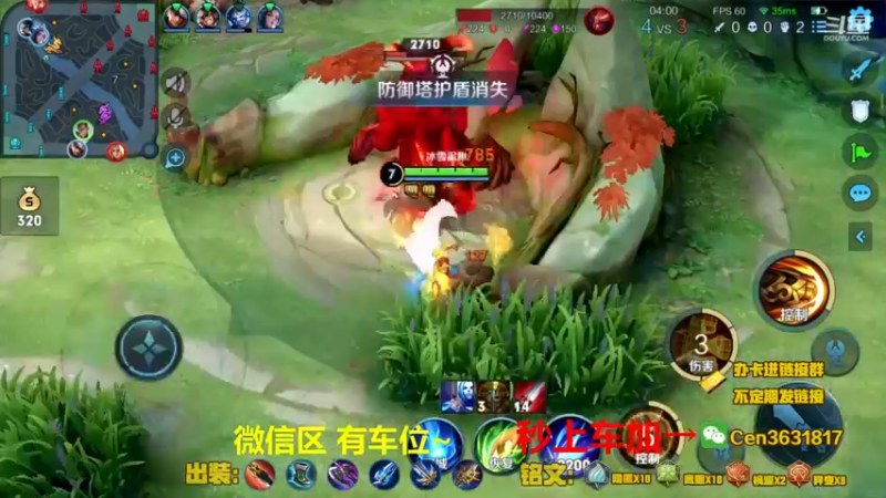 【2022-02-05 10点场】Cen如今：国服达摩，骚操作，实力带粉!!!