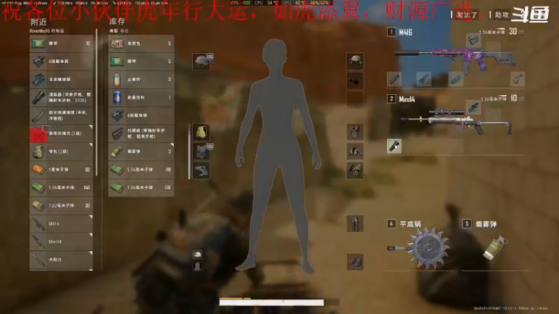 【2022-02-04 14点场】我是卡大爷：闲暇游戏时间