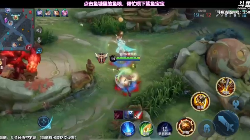 国服万场猴王宅哥精彩操作