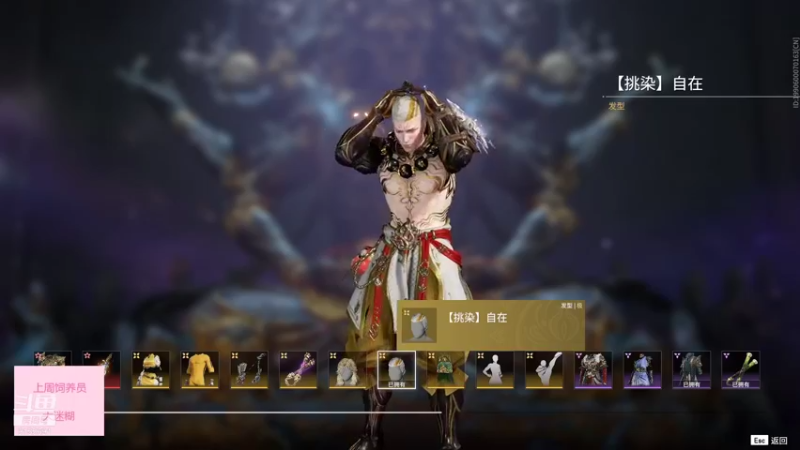 【2022-02-04 21点场】fairy小泡沫：欢迎上车呀 QVQ