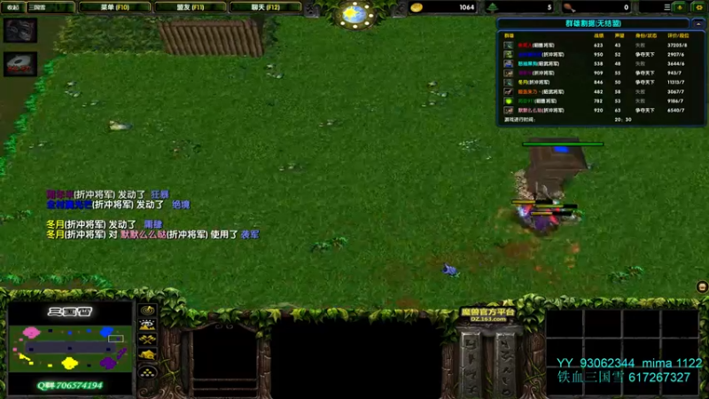 【2022-02-04 18点场】余贰人：3：新年快乐