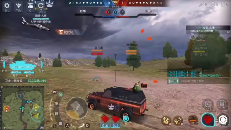 【2022-02-05 17点场】神怒布雷多：神怒布雷多的直播间