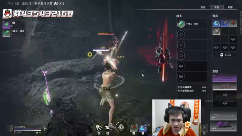 【2022-01-31 01点场】格洛莉娅S：先打劫！后开船！