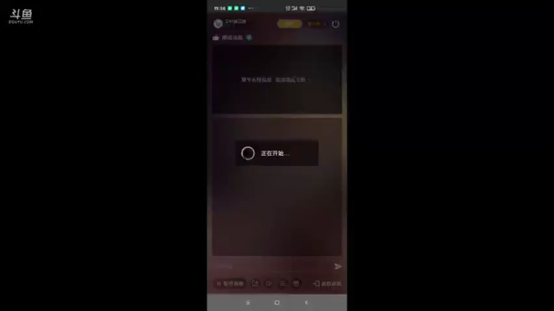 【2022-02-02 19点场】羊村弗雷德：用户羊村弗雷德的直播间