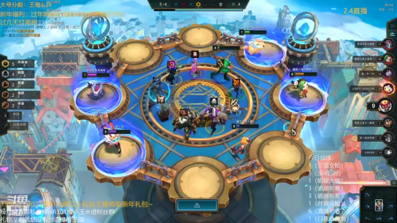 【2022-02-04 06点场】AG丶Snowy：等一次天黑