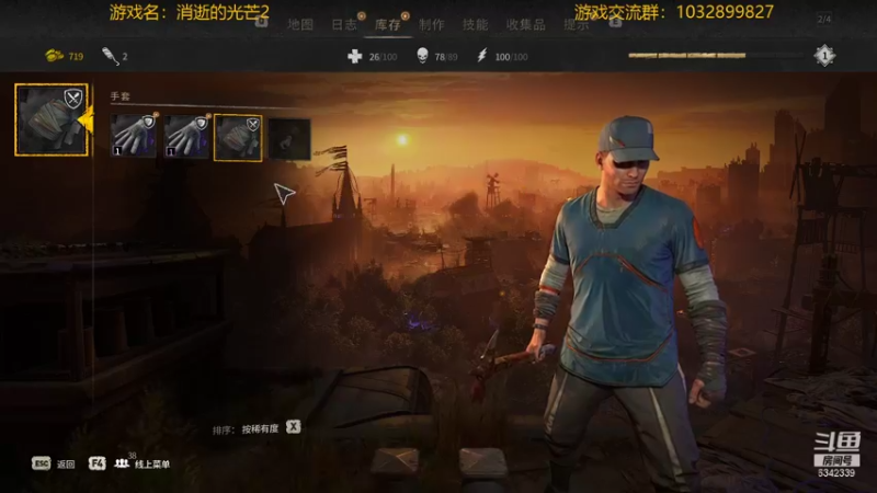 【2022-02-04 21点场】水十一郎：这次的消光2能延续一代就谢天谢地了
