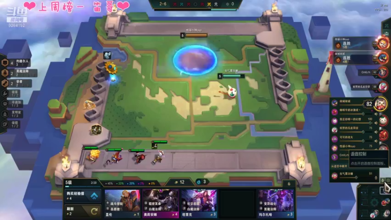 【2022-02-05 00点场】最初的可可：新年快乐QAQ