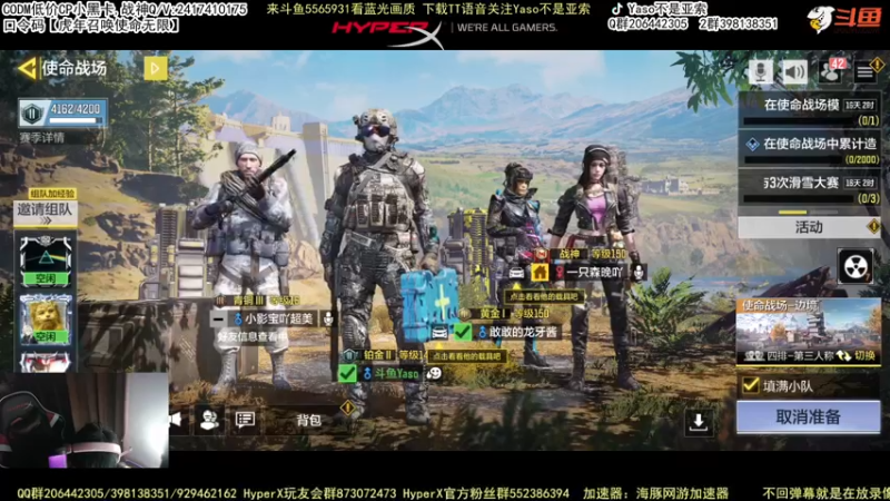 【2022-02-04 21点场】Yaso不是亚索：【Yaso】上海川沙一鸽排位教学