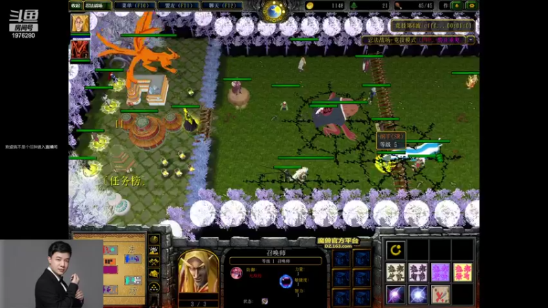 【2022-02-05 00点场】直播间最发抛的欣欣：赫本：和阿剑双排