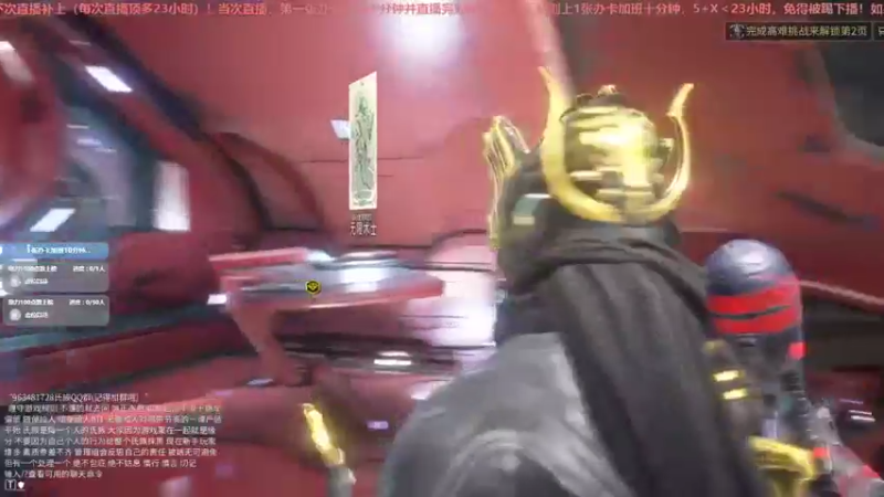 【2022-02-04 20点场】不倒翁姺森l：节日快乐哈！1办卡加班10分钟