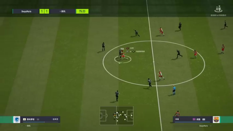 【2022-02-03 15点场】莫须有呀：FPS60玩玩FIFAol4