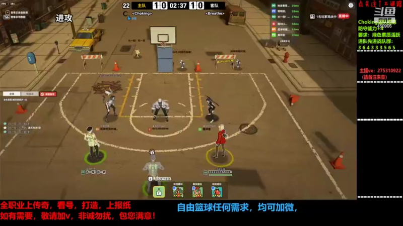 【2022-02-05 14点场】楚楚YJ：祝兄弟们虎年大吉！