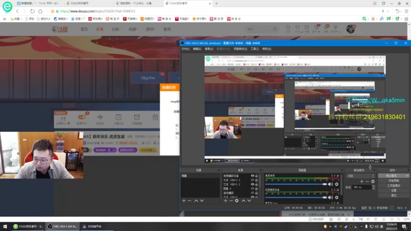 【2022-02-05 15点场】QKA付志海：【QKA】新年快乐 开熬