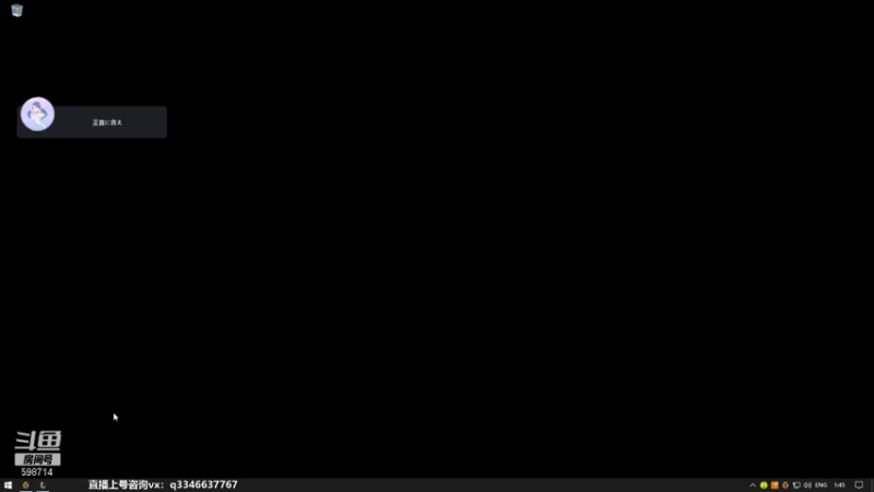 【2022-02-05 01点场】小君盖伦King：上单盖伦排位~