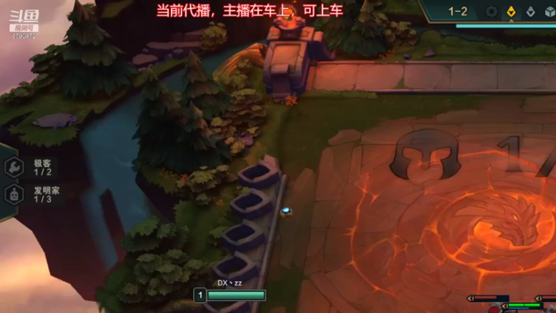 【2022-02-04 14点场】呆星QvQ：新年快乐鸭，二台来了