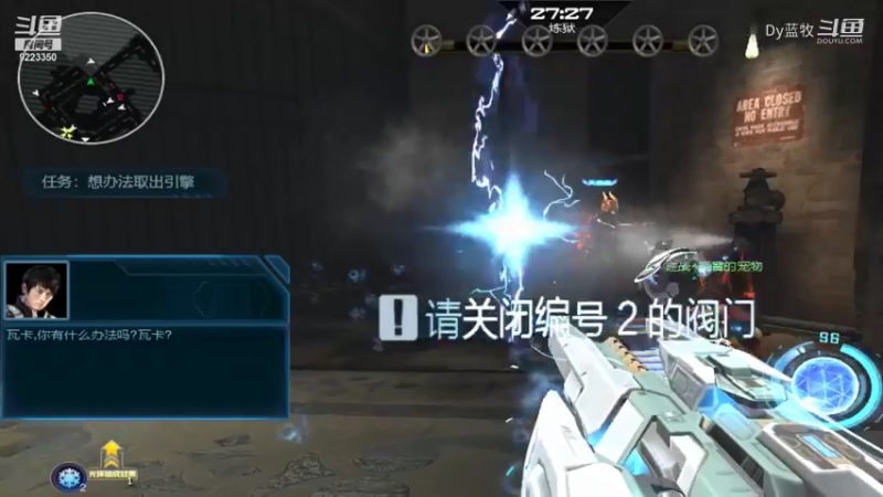 Dy蓝牧的精彩时刻 20220205 10点场(10)